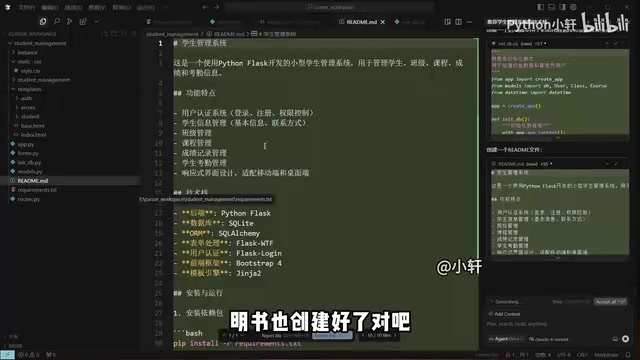 等下看一下啊