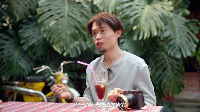 先把边先修完