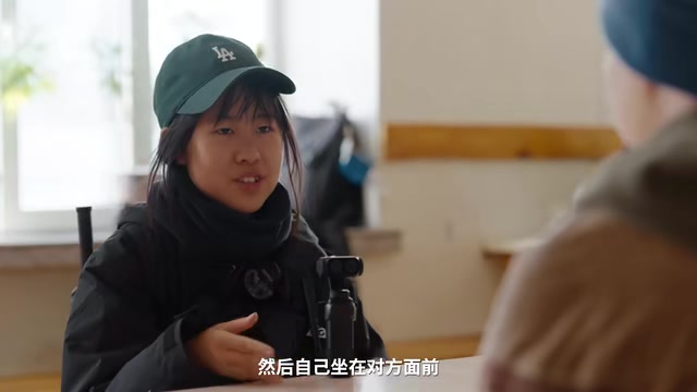 就这样开始聊