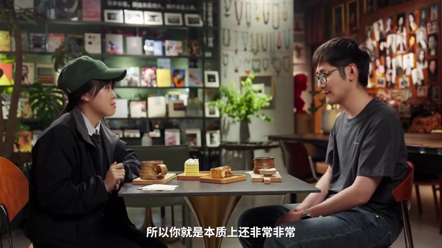 你的受众和他们的综合体感