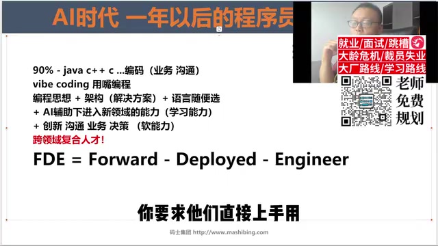 这东西比较复杂