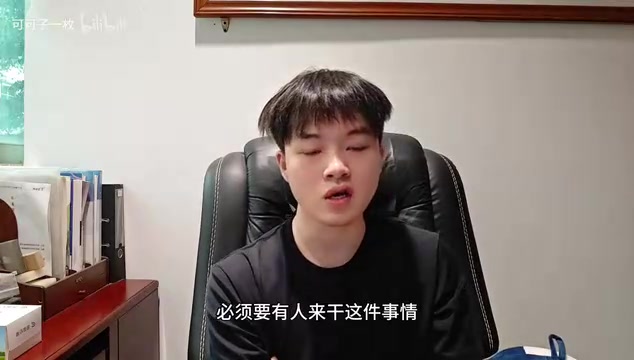 如果你让AI来搞的话