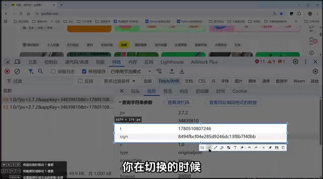 AI大模型辅助逆向工程实战:接单效率提升10倍的工作流解析