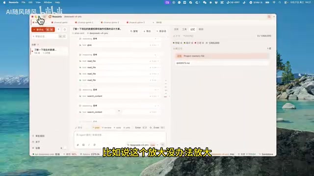 然后的话会有一些小的错误