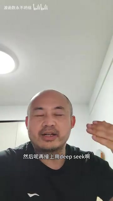 Trae+Claude Code+DeepSeek:一周20元的AI编程组合方案