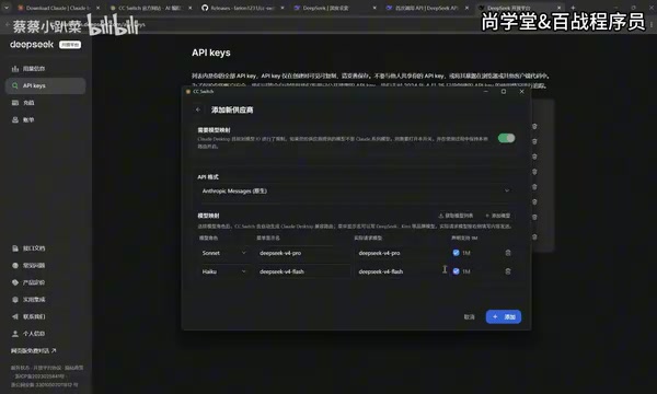 其他地方大家不用管