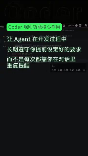 刚开始用Coder