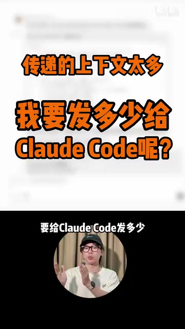 那我们换个思路