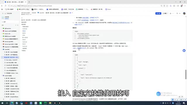 帮你轻松实现智能写代码