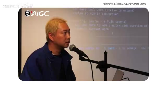 你刚才说这一点