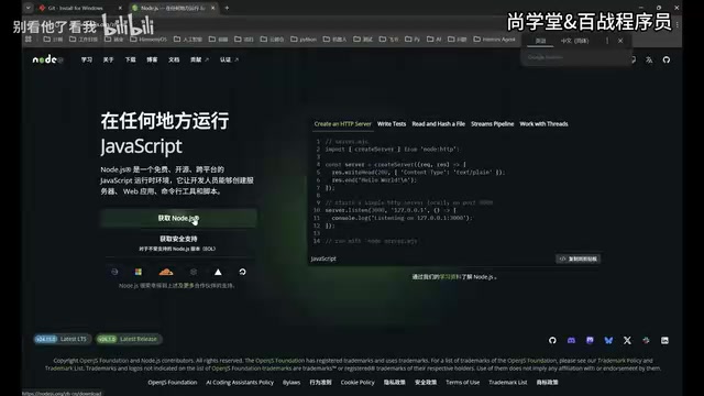 大家可以看到这里