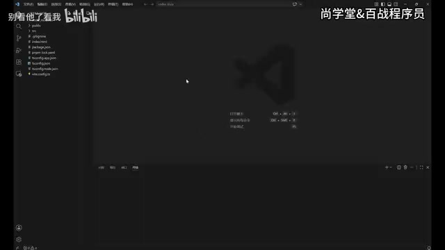 它会自动打开