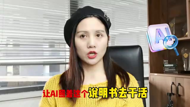 AI Skill一键生成JMeter脚本:效率提升12倍的实战技巧