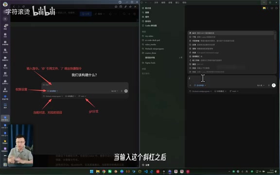 Codex新手入门避坑指南:6.6亿Token实战经验全解析