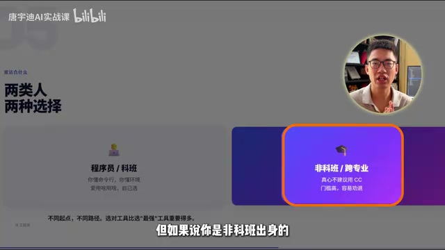 咱比如是跨世界来的