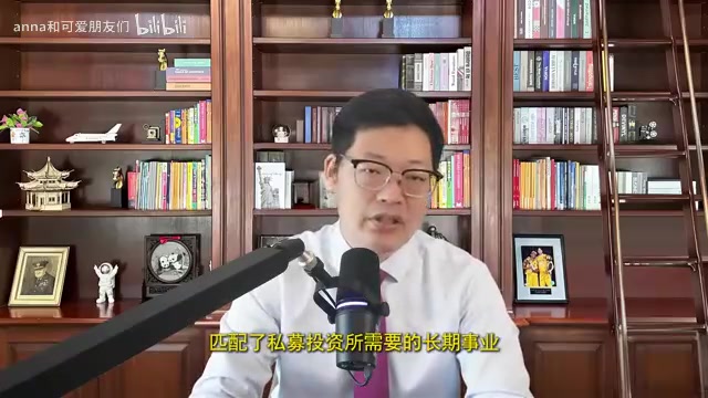 第二种就是封闭式基金