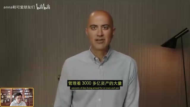 还有约300亿多亿的资产