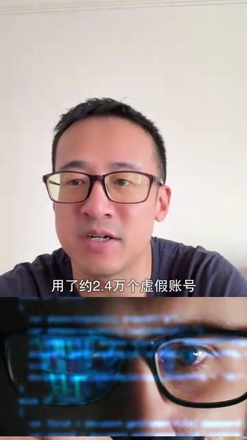 Claude Opus 4.8自称DeepSeek翻车事件:语料污染还是蒸馏?技术真相解析