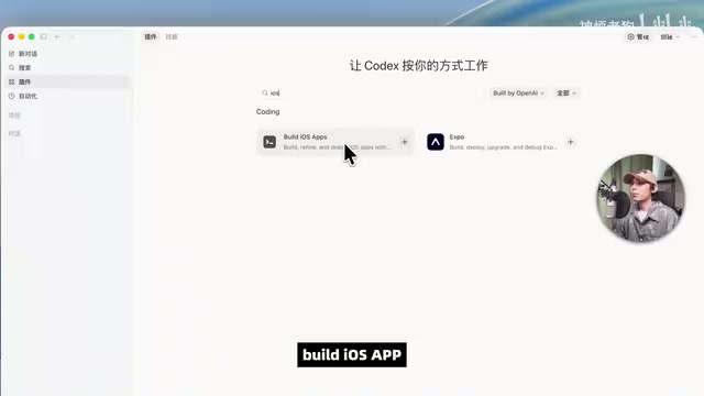 我们直接安装一下