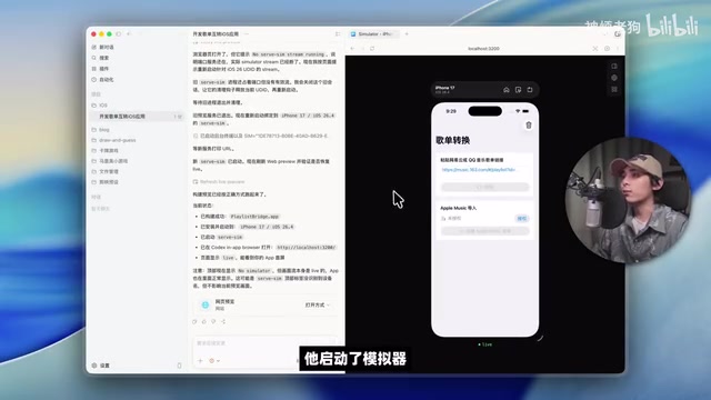 并且打印在了浏览器里