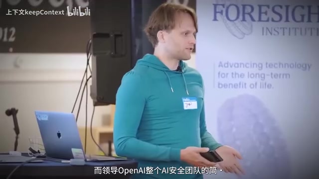 OpenAI的现金黑洞:400亿融资为何仍不够烧
