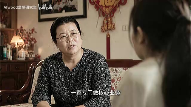 多AI Agent协作搭建自动化开发流水线实战经验
