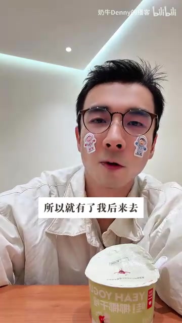 超体社区的动力