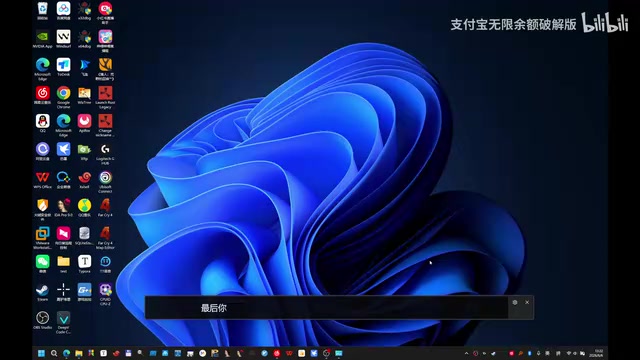 戳出来一坨连跑都跑不下来的玩意儿