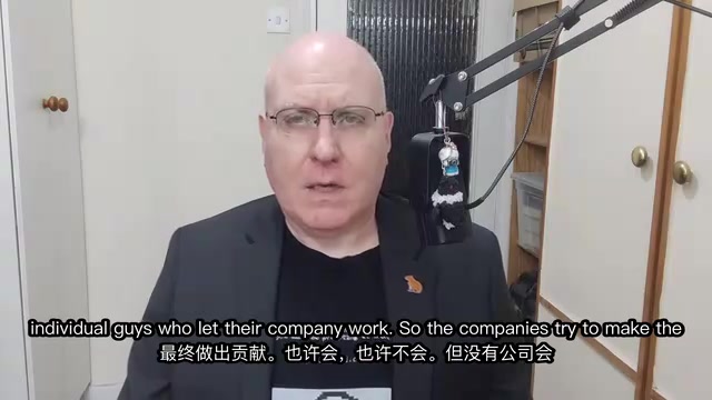 So the companies try to make the guys feel obligated