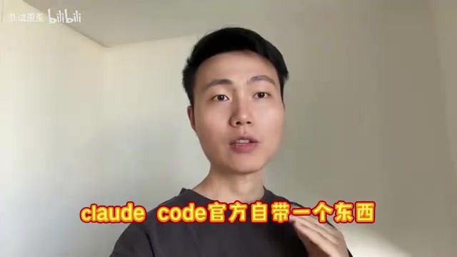 Claude Code Skill Creator完全指南:让AI自己造工具的元技能