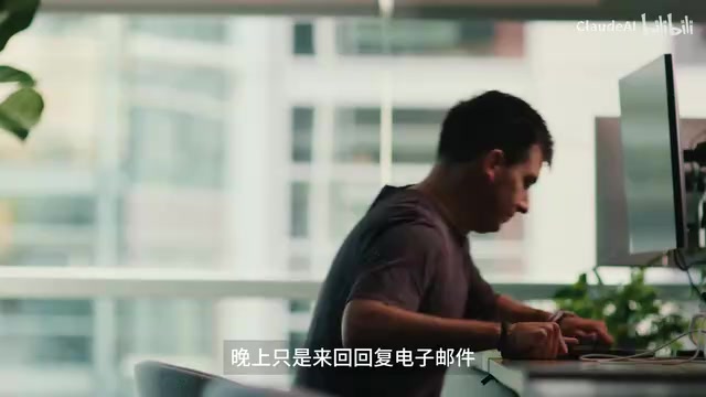 Anthropic销售用Claude开发AI工具,从客户经理转型GTM架构师