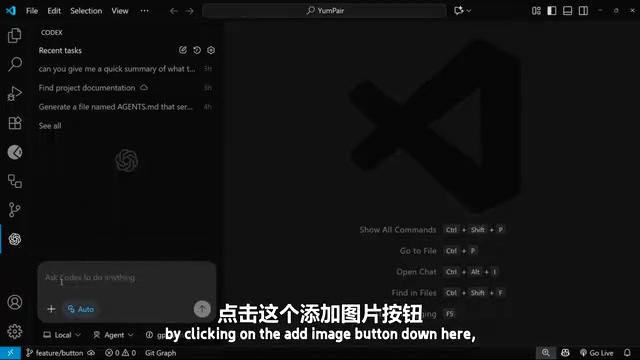 OpenAI Codex实战:上下文引用、推理等级与TODO转任务详解