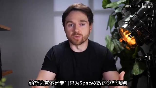 退休金被迫买入AI泡沫股票:纳斯达克规则修改背后的真相