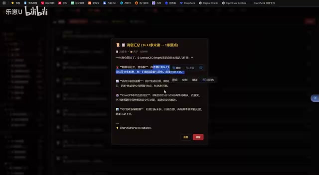 Vibe Coding实战:大三学生用Cursor打造51个AI官员的三省六部制多智能体系统