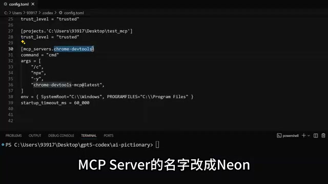 精选15款编程MCP工具实战指南:从浏览器调试到一键部署