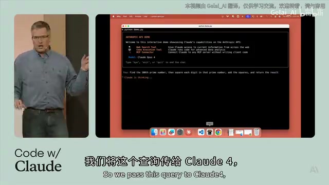 Anthropic官方解析:构建AI Agent的三大核心组件