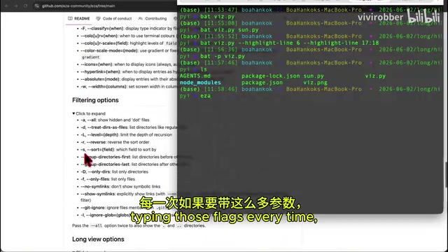 8款终端增强工具推荐:让Claude Code编程体验丝滑翻倍