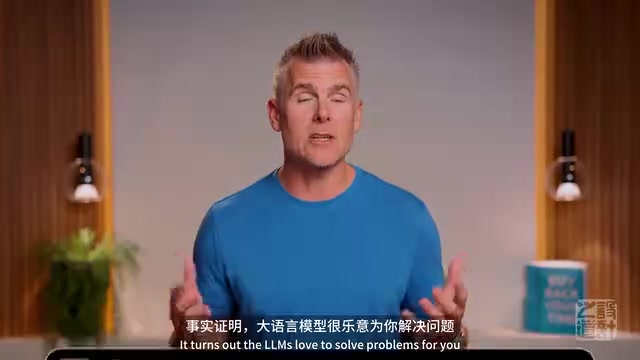 AI致富的真正逻辑:工具箱思维与三层能力模型