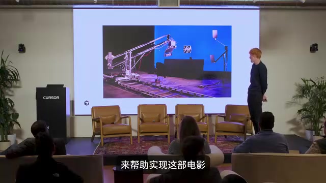 Cursor内部数据:75%代码由AI生成,工程师正转型为Agent管理者