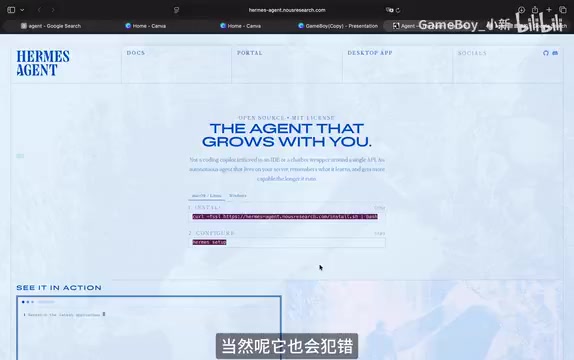 Hermes Agent实战体验:独游开发者的AI效率革命