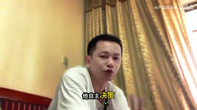 Claude Code进阶:用Grill Me打造增强版Plan Mode