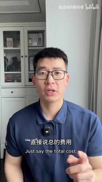 不到千元上架App Store:AI编程全流程成本拆解