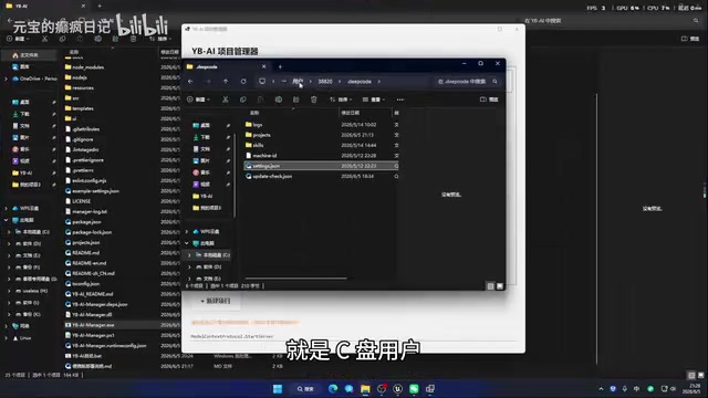 虚幻5.8 MCP服务器配置教程:AI智能体自动化游戏开发实战