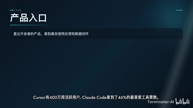 谷歌CEO承认Gemini编程落后:缺入口只是表象,真正问题是什么
