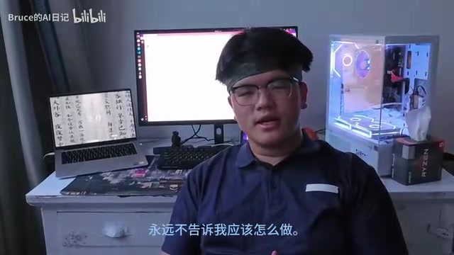17岁少年在粮仓开发「不说教」的AI朋友:不给建议反而更懂你