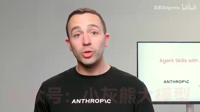 吴恩达Agent Skills教程:让AI代理学会新技能的完整指南