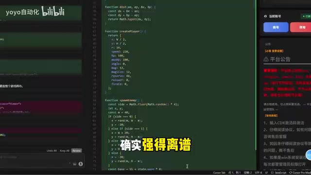 Cursor额度不够用?合规省钱策略与模型搭配指南