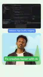 Android Studio集成Gemini:AI自动分析崩溃并修复代码