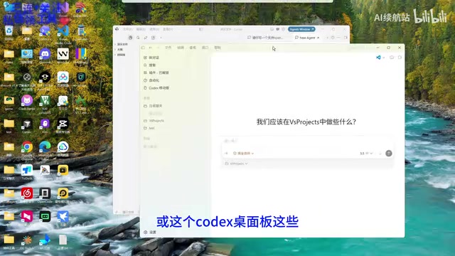 主流AI编程工具横评:为何Cursor仍是最优选