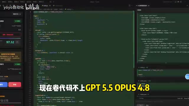 Cursor接入第三方API用最新模型?风险与替代方案深度分析